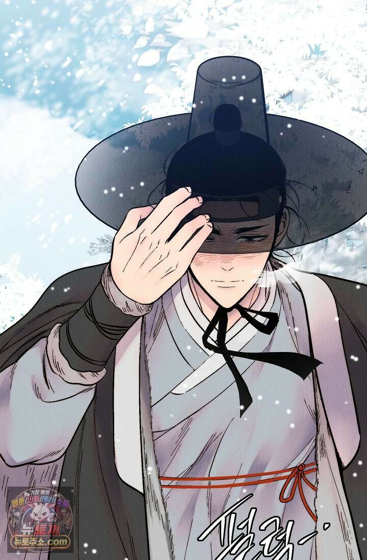 욕수 [개정판] 9화 28