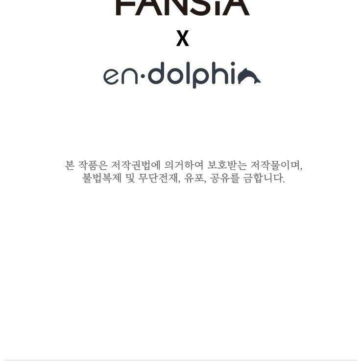 용사파티 대마법사의 환생 140화 36