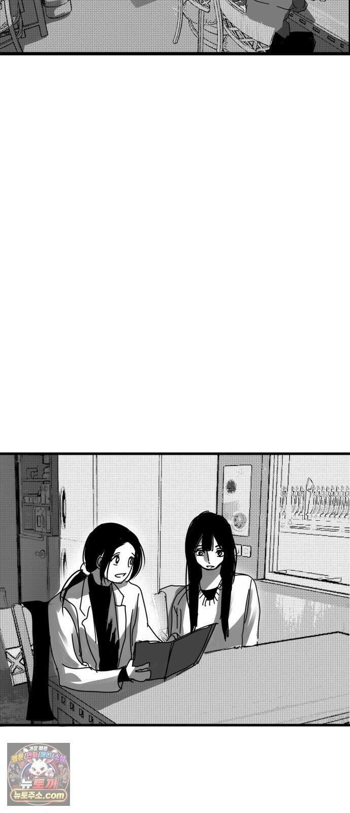 꽃과 재 14 20