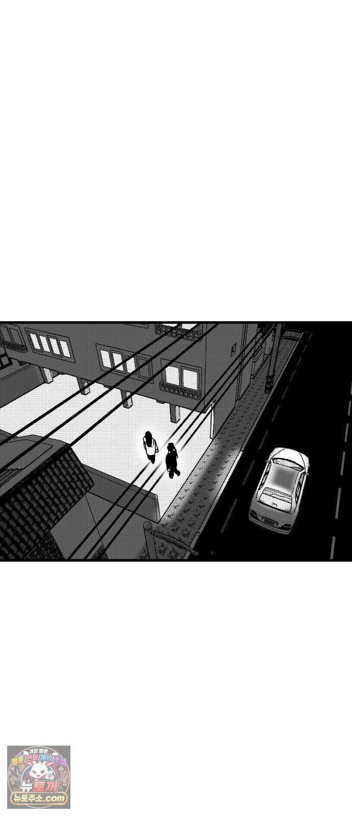 꽃과 재 14 23