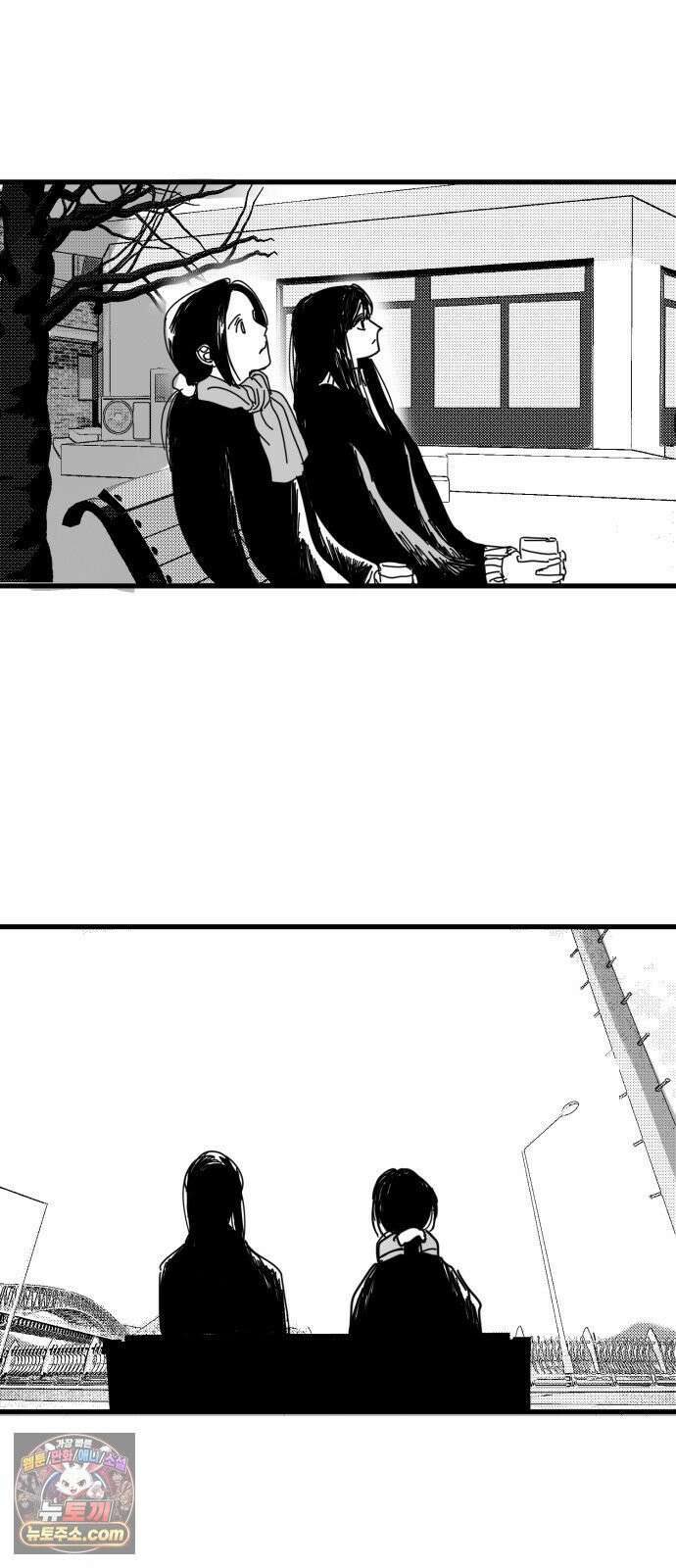 꽃과 재 14 38