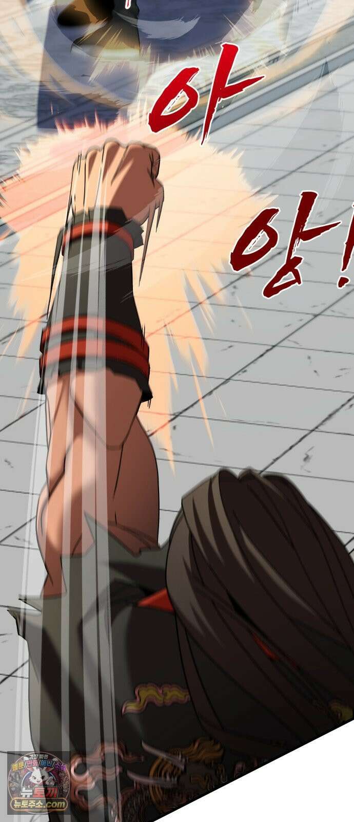 언스탯 23화 36