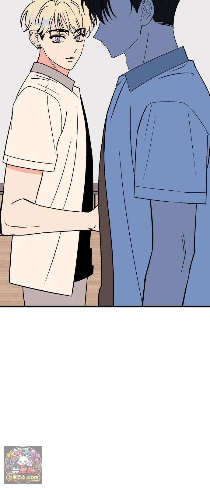 설레는 소리 38화 18