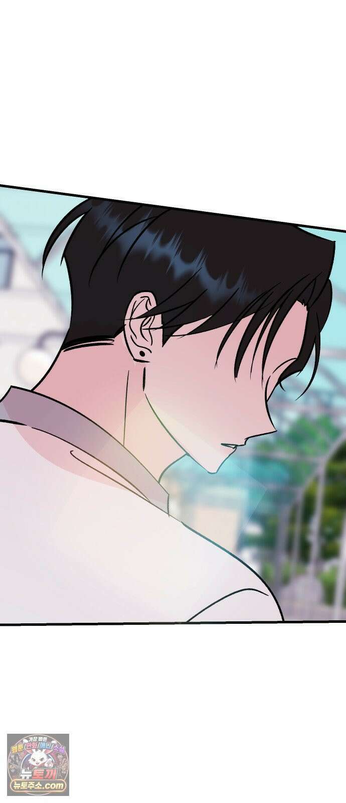 설레는 소리 38화 28