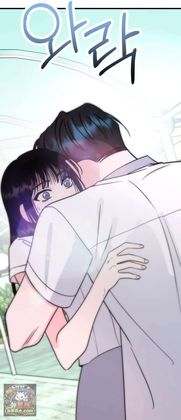 설레는 소리 38화 30