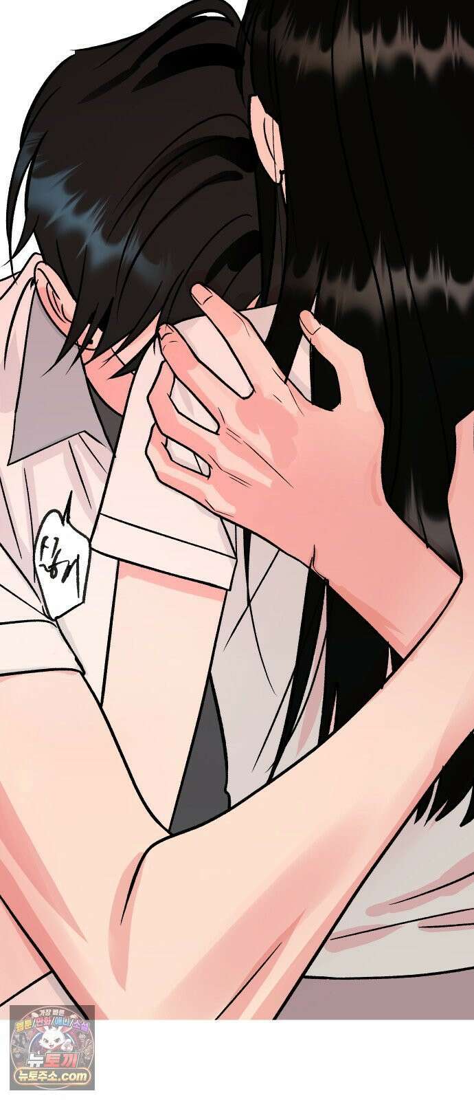 설레는 소리 38화 37