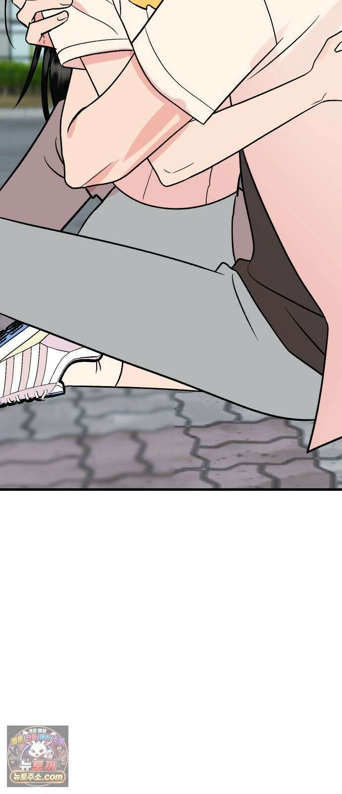 설레는 소리 38화 39