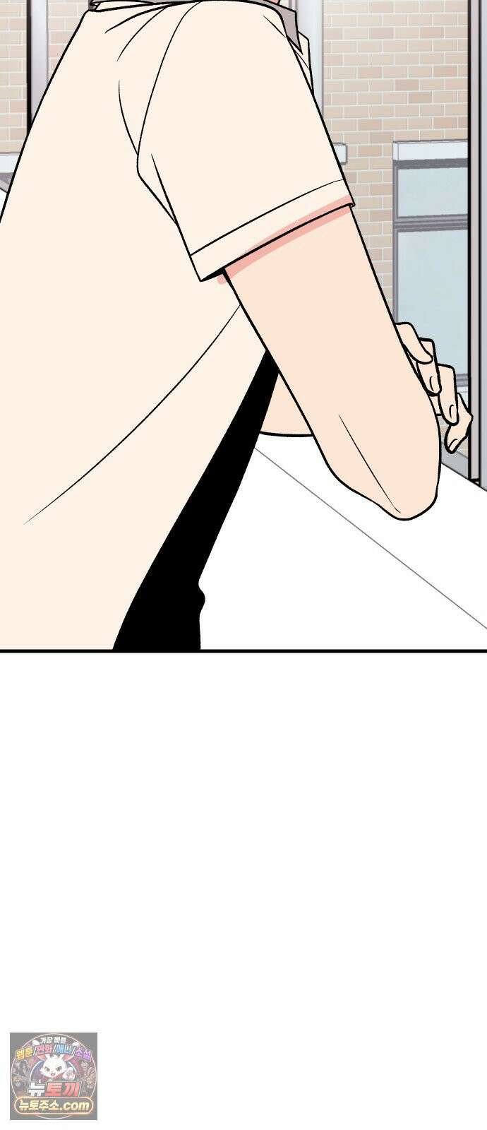 설레는 소리 38화 62