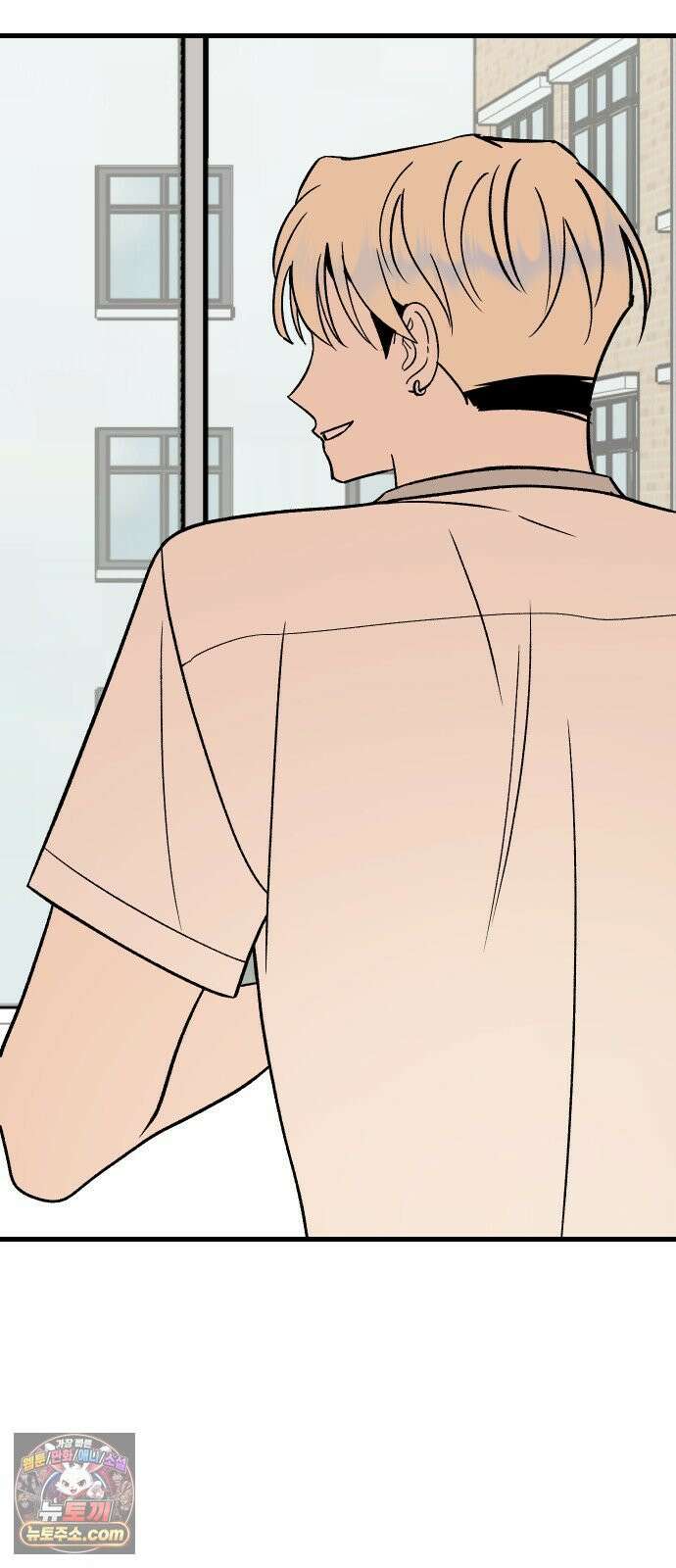 설레는 소리 38화 90