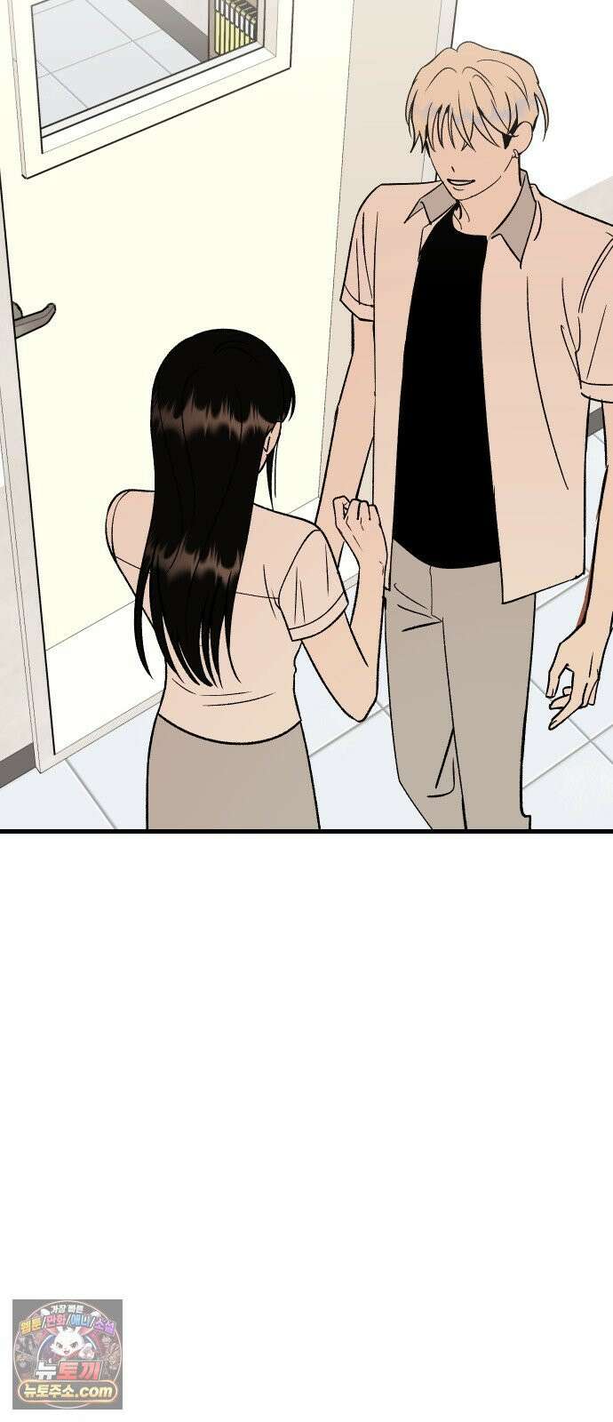 설레는 소리 38화 94
