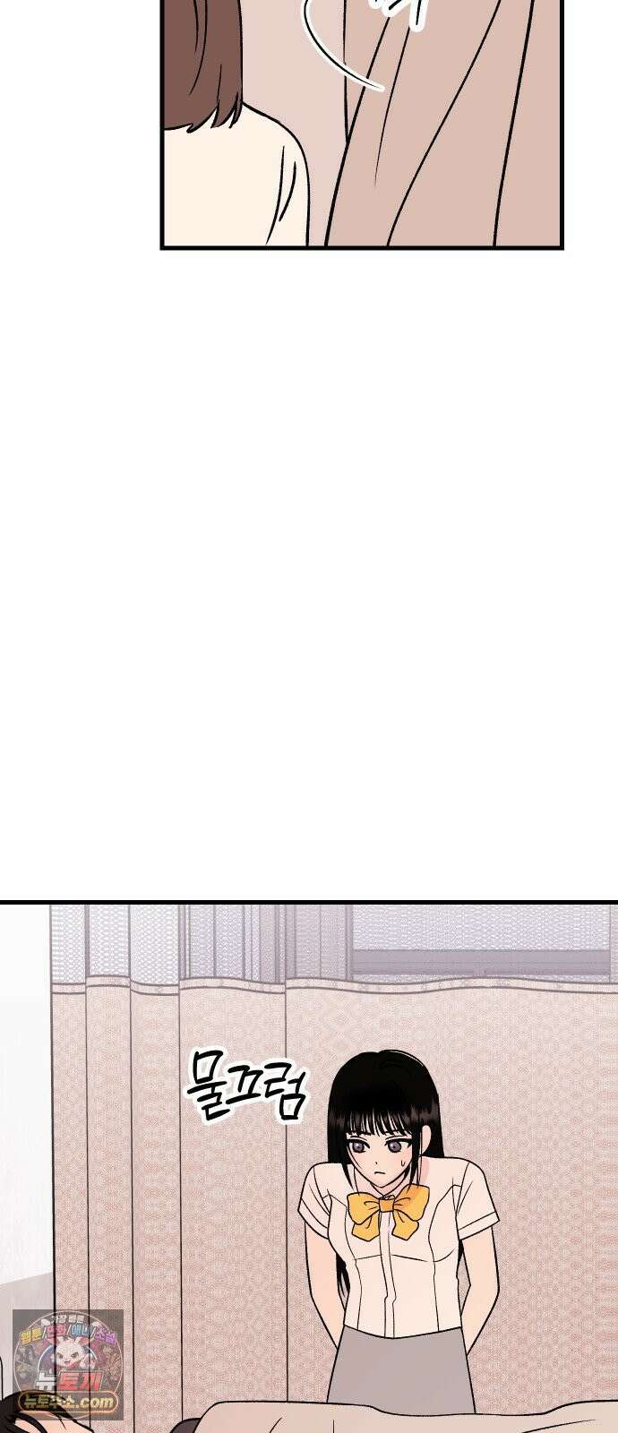 설레는 소리 38화 102