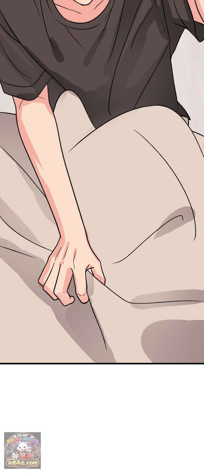 설레는 소리 38화 109