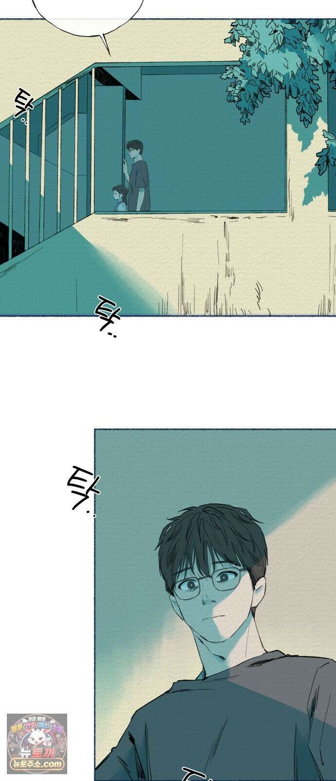 미생물 마지막 화 18