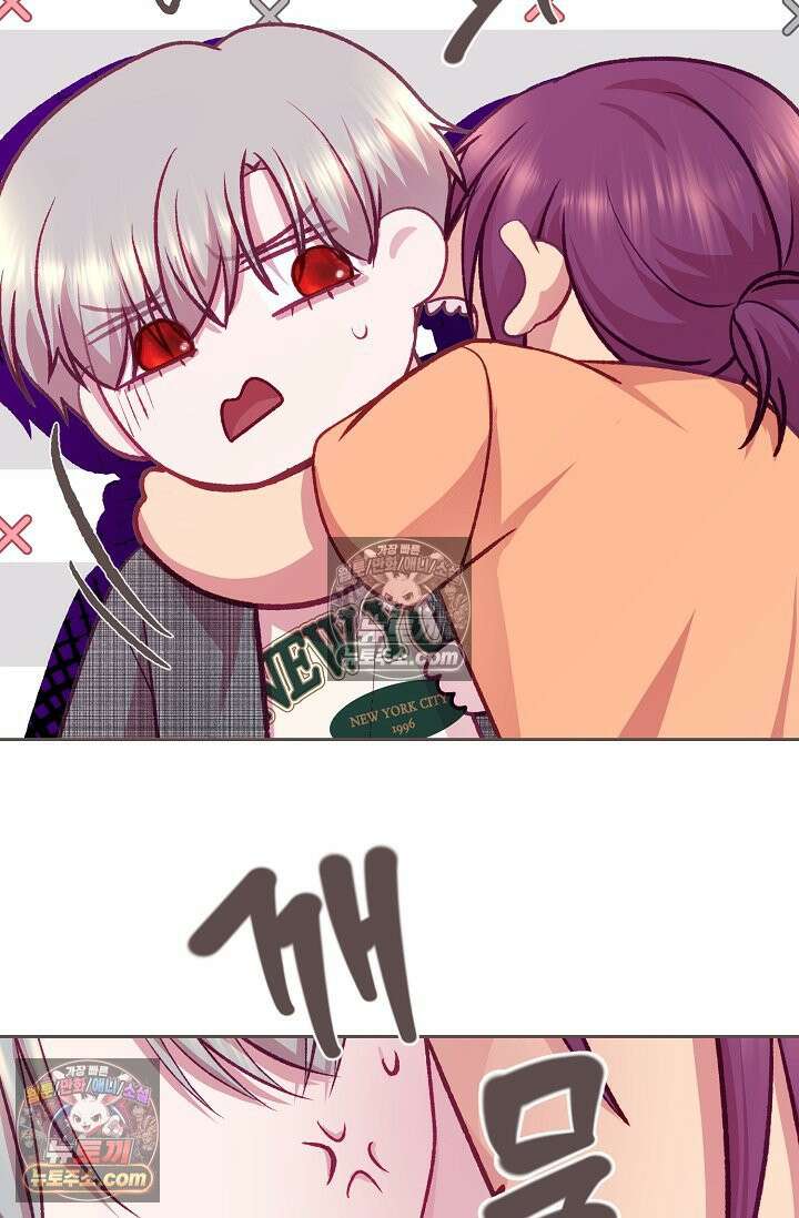 페이트 메이트 62화 18