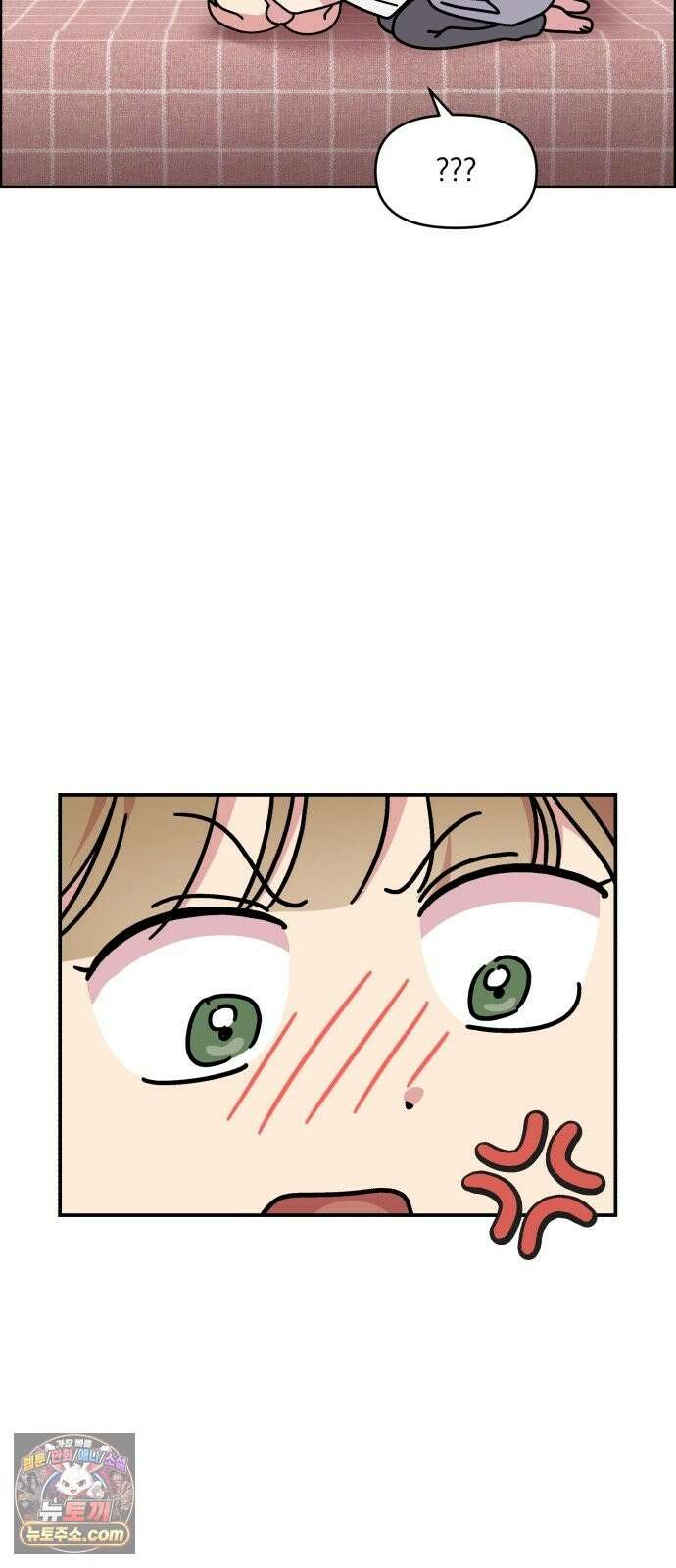 냥냥찍찍! 56화． 고양이 발정기 5