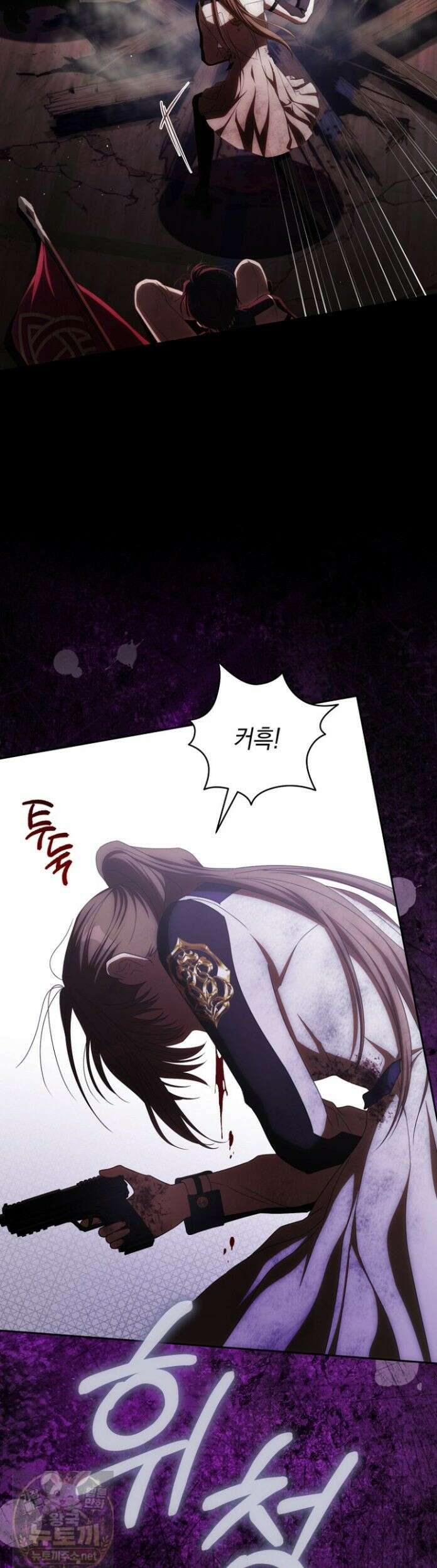 주인공의 꽃길에 올라타는 방법 31화 22