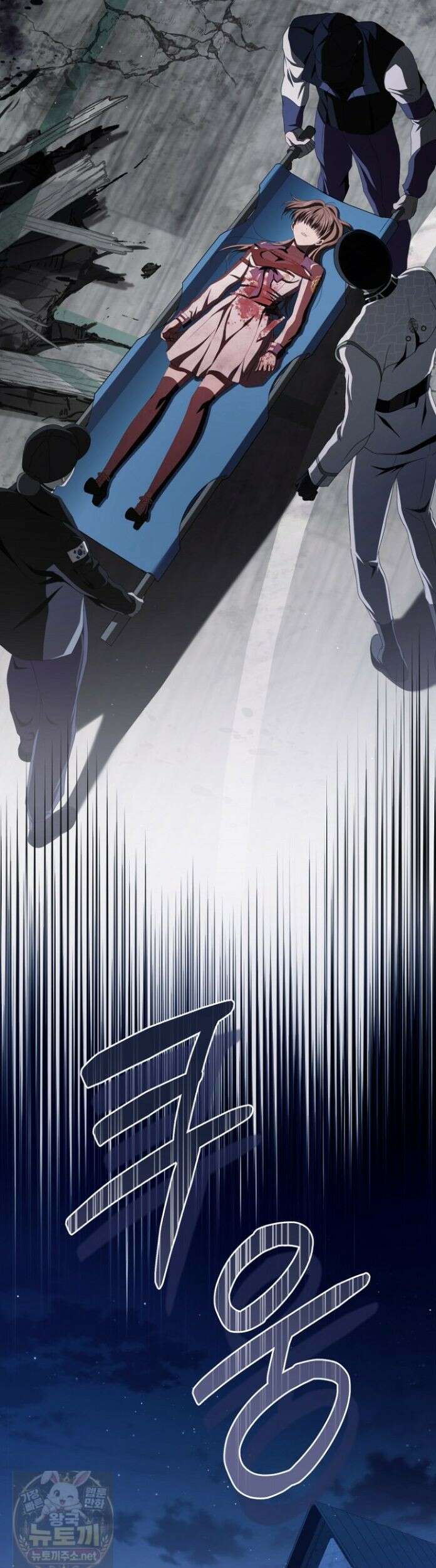 주인공의 꽃길에 올라타는 방법 31화 33
