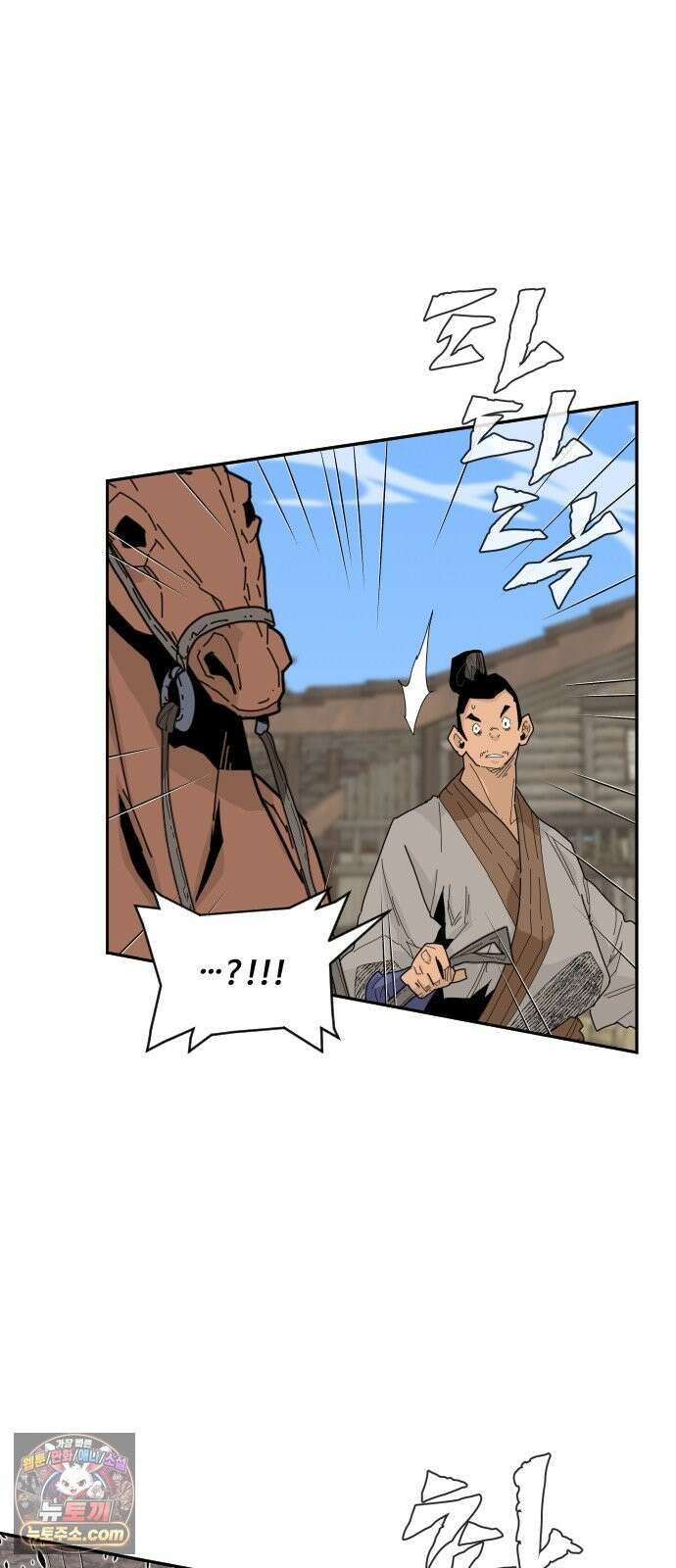 고구려 태왕미천 52화 : 복수의 검, 구국의 철 10