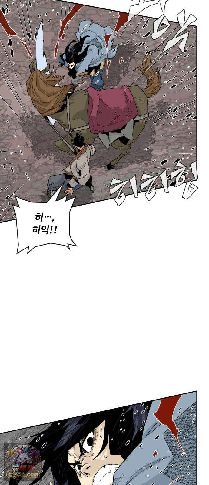 고구려 태왕미천 52화 : 복수의 검, 구국의 철 11
