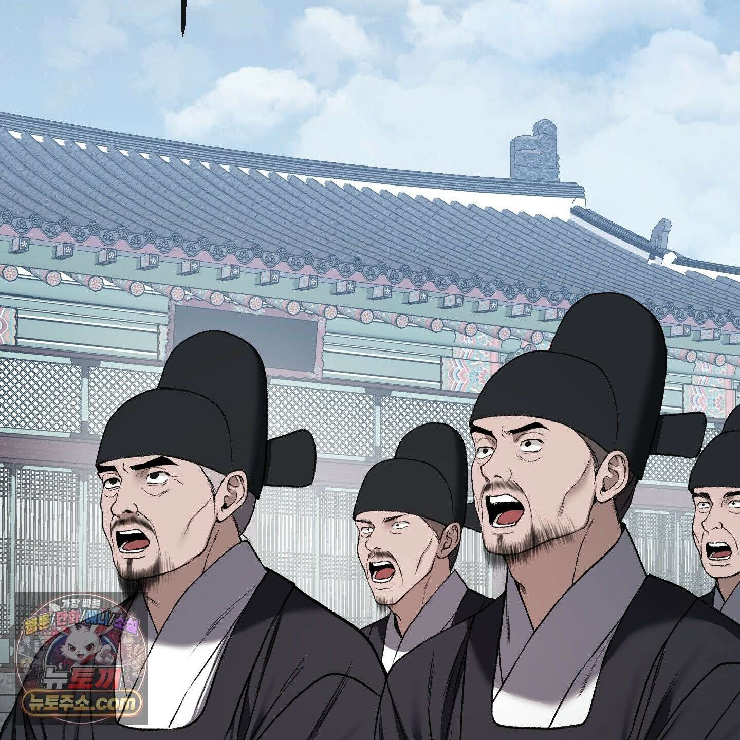 악작 55화 96
