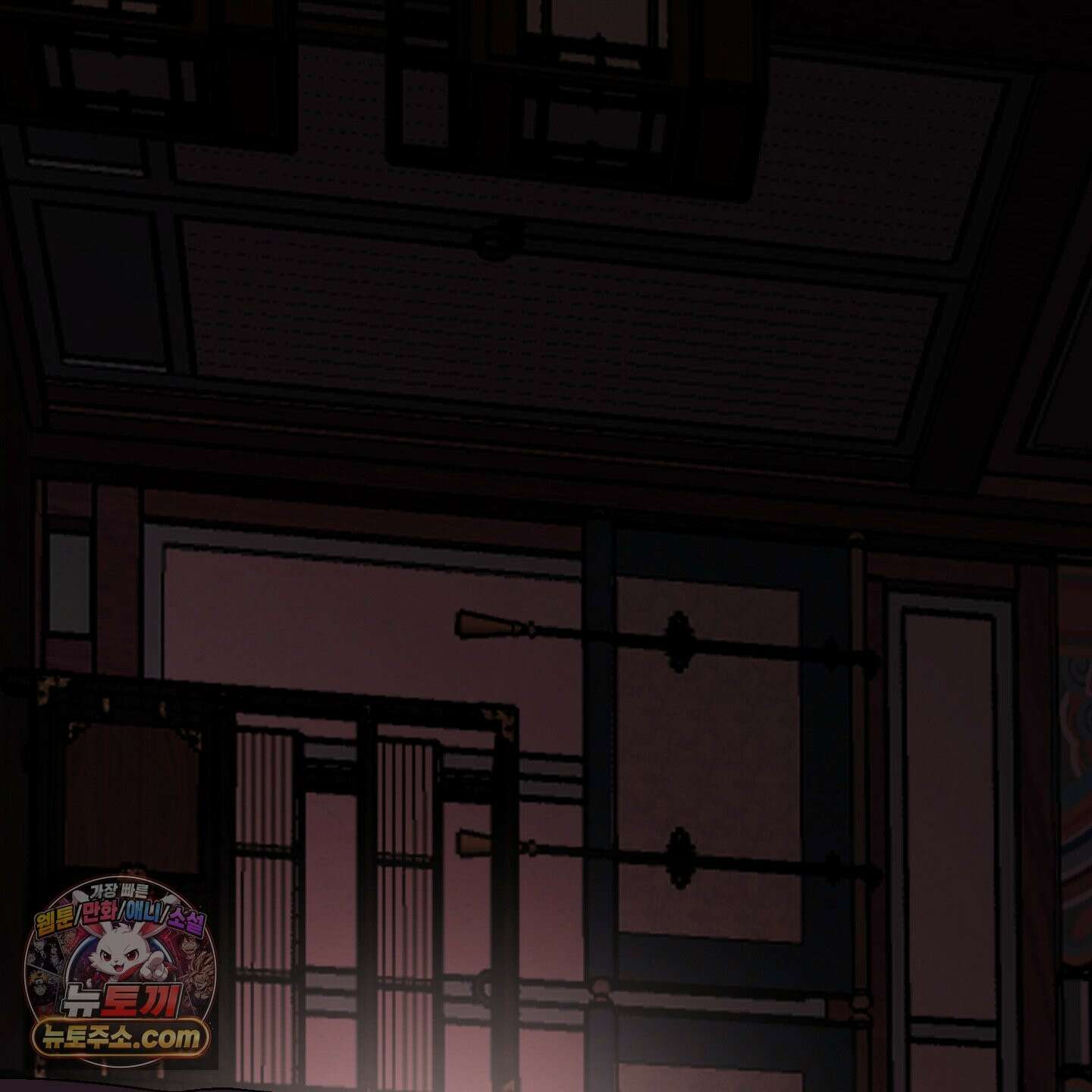 악작 55화 112