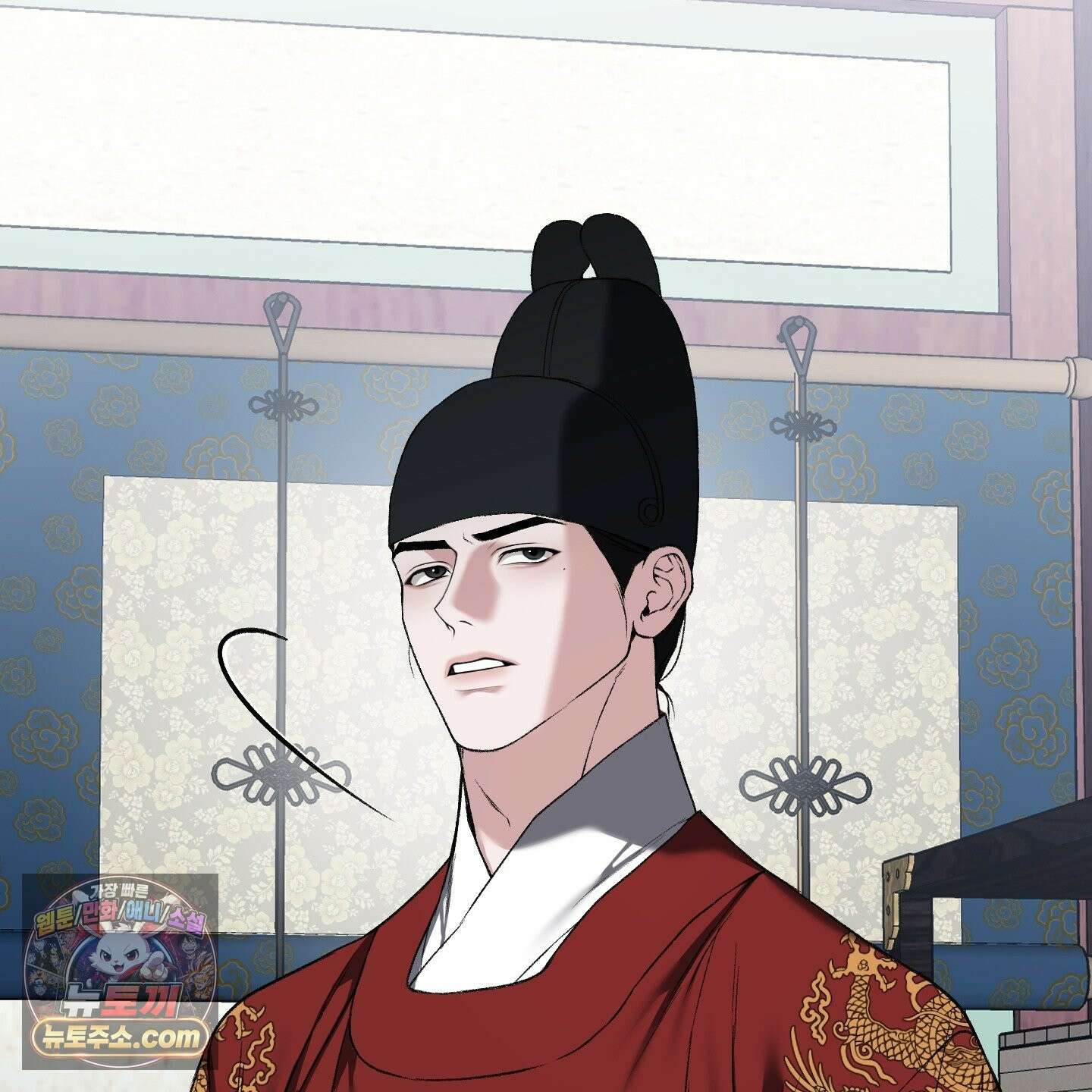 악작 55화 138