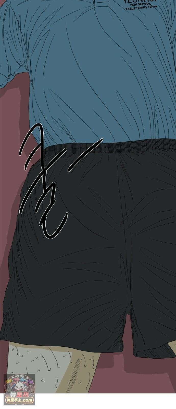 펜홀더 129화 9