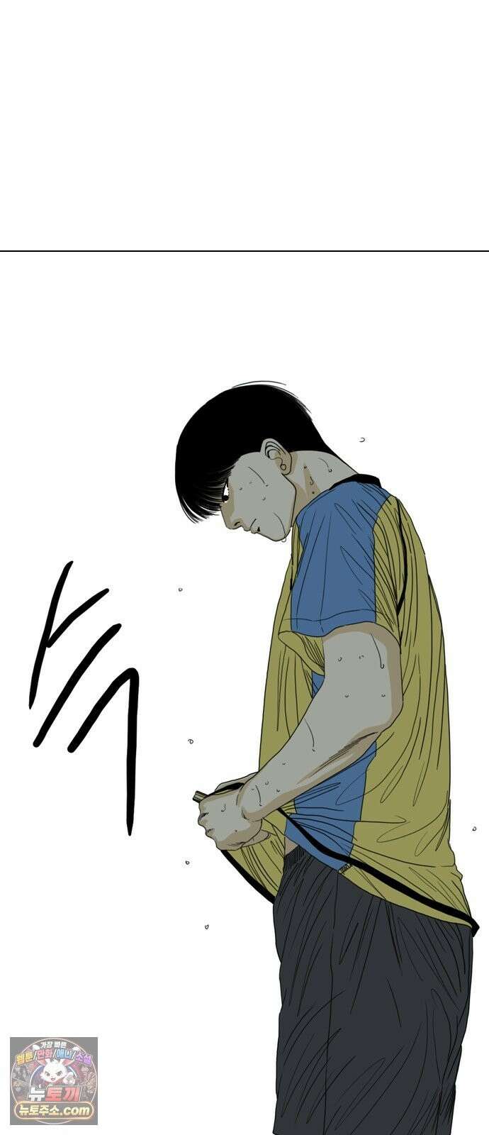 펜홀더 129화 34