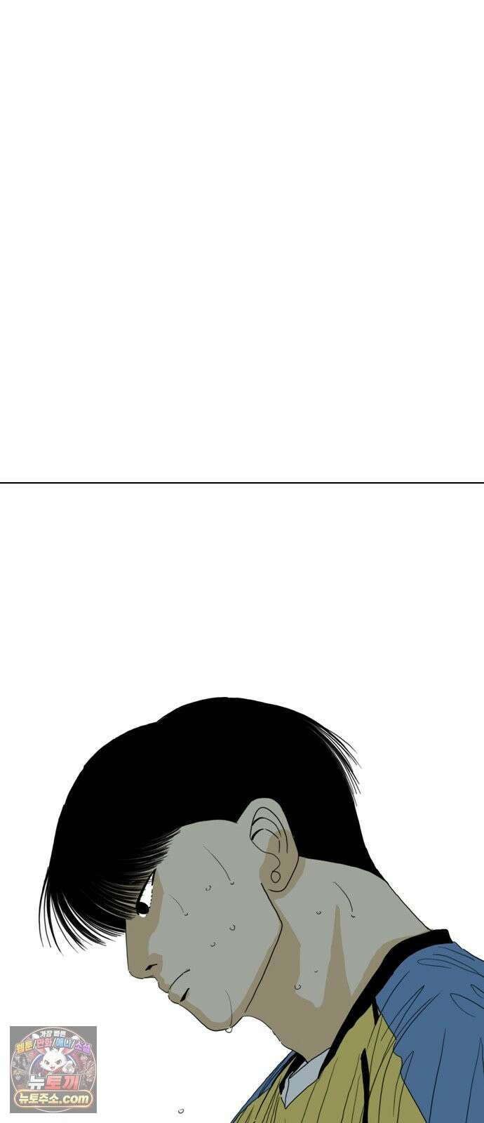 펜홀더 129화 45