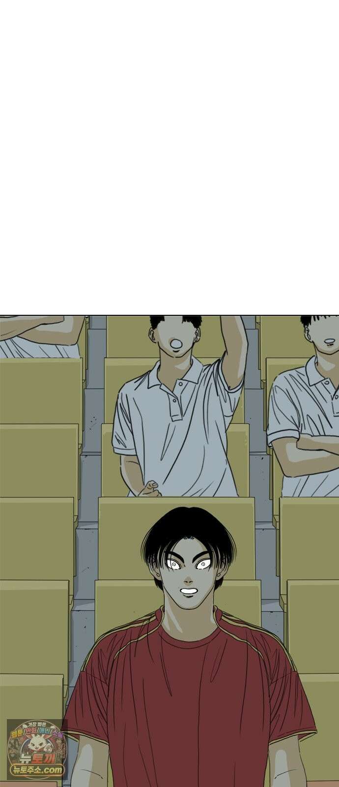 펜홀더 129화 47