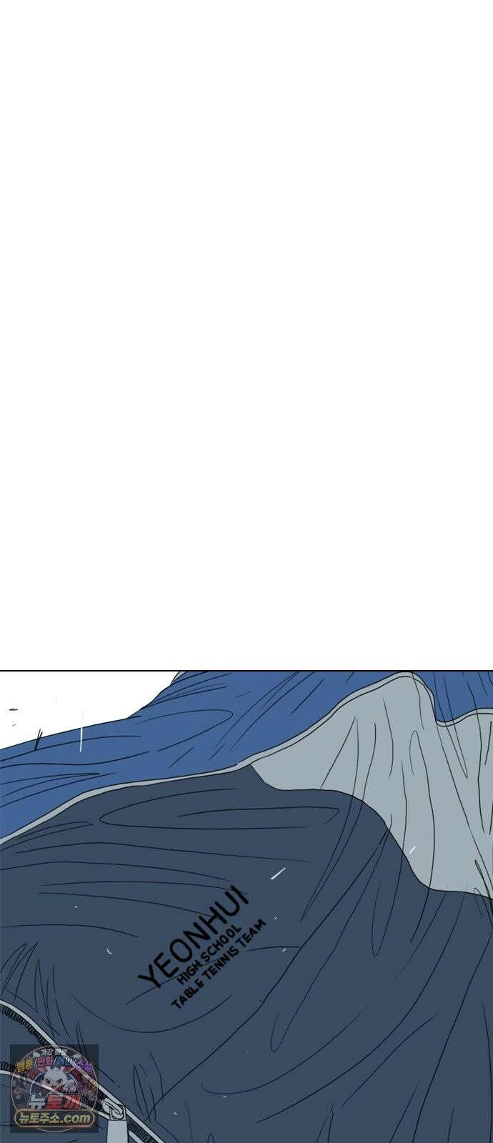 펜홀더 129화 70