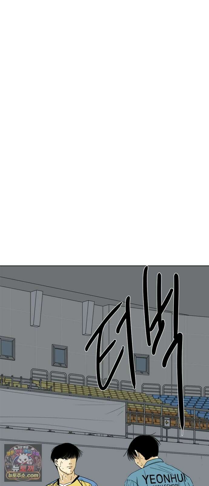 펜홀더 129화 76