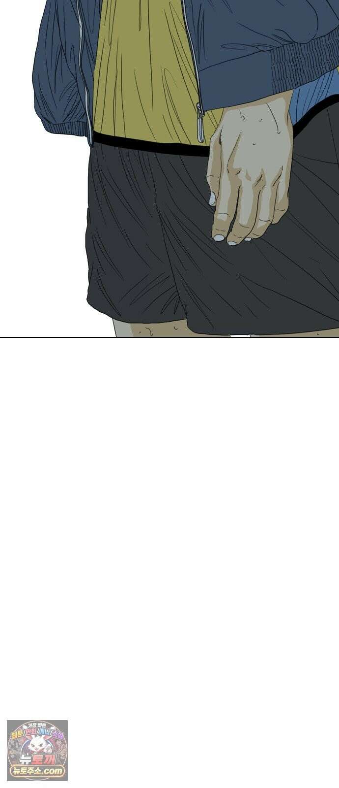 펜홀더 129화 98