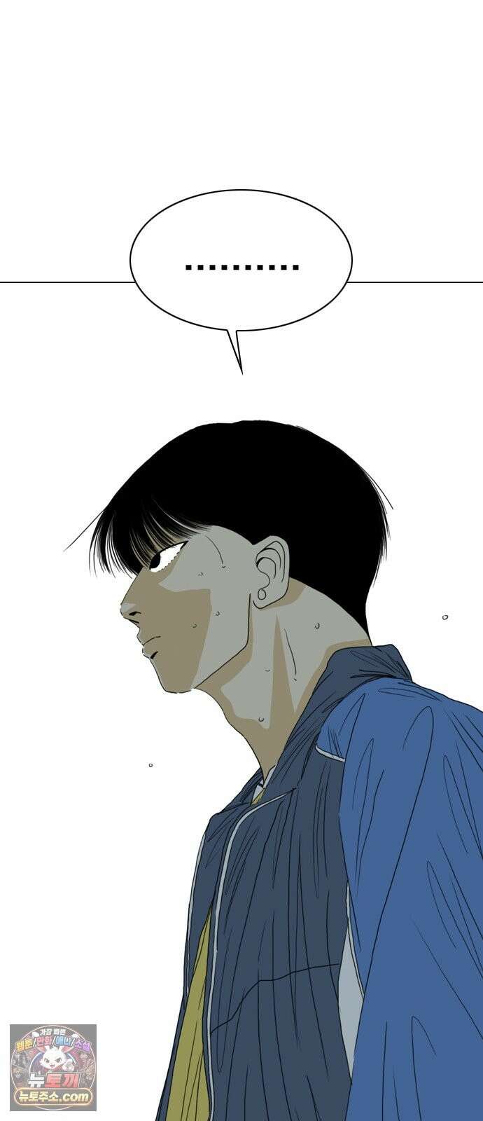 펜홀더 129화 102