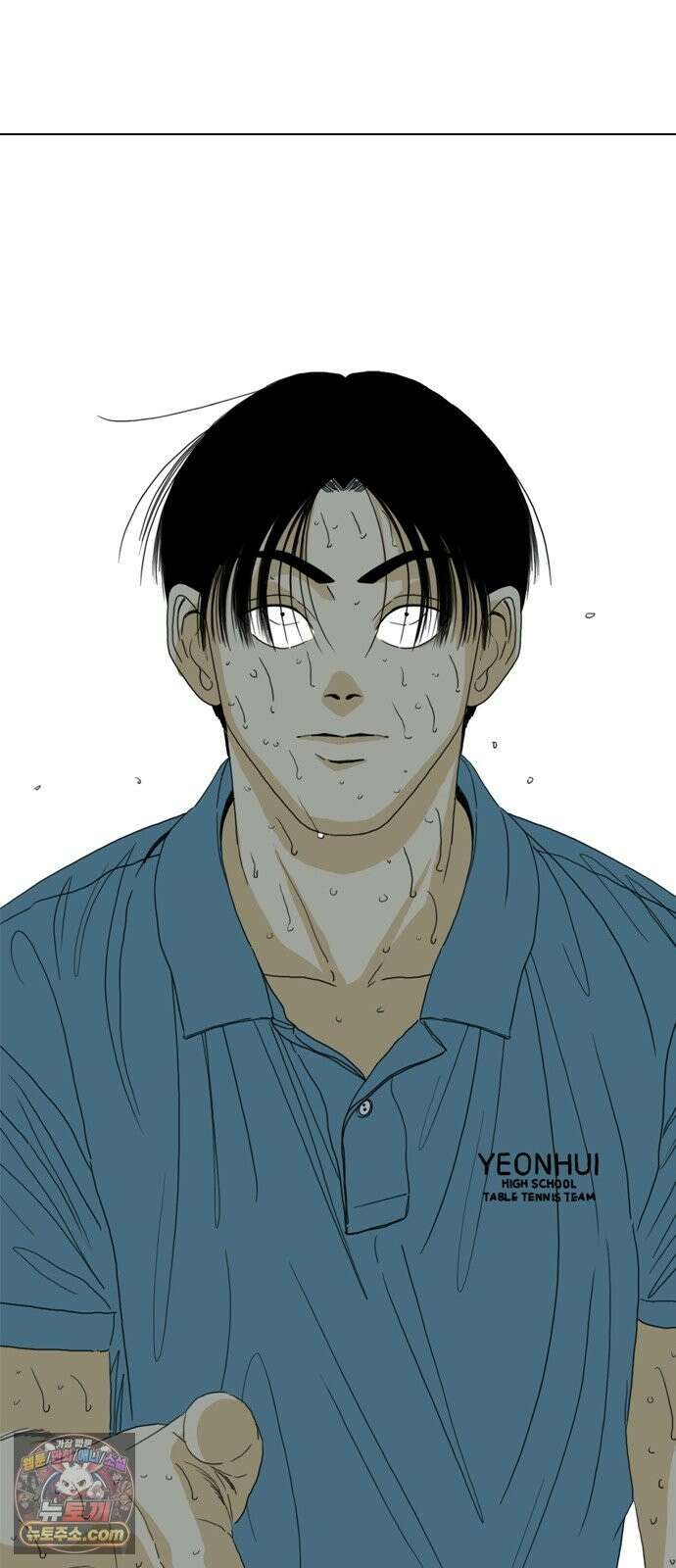 펜홀더 129화 114