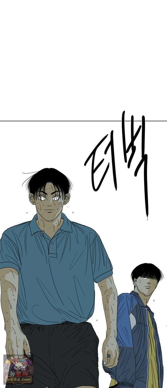펜홀더 129화 117