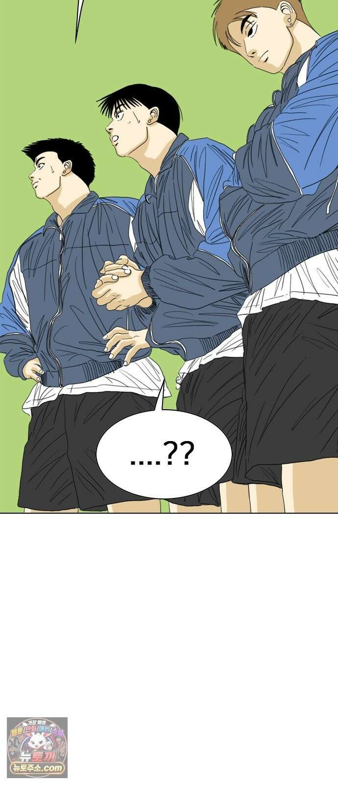 펜홀더 129화 121