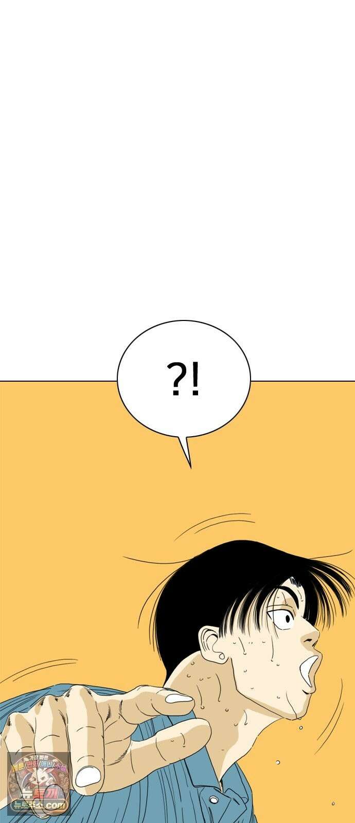 펜홀더 129화 132