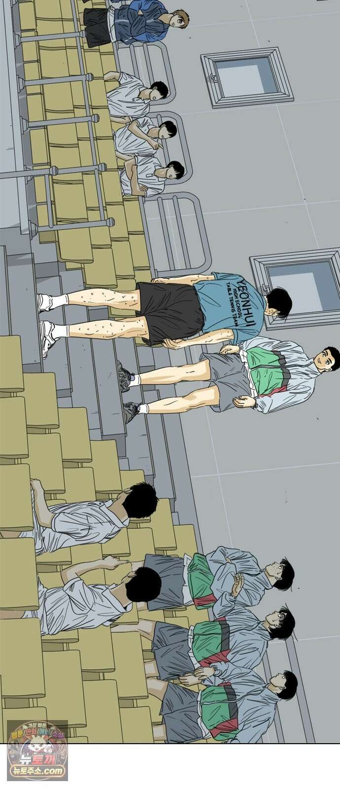 펜홀더 129화 157