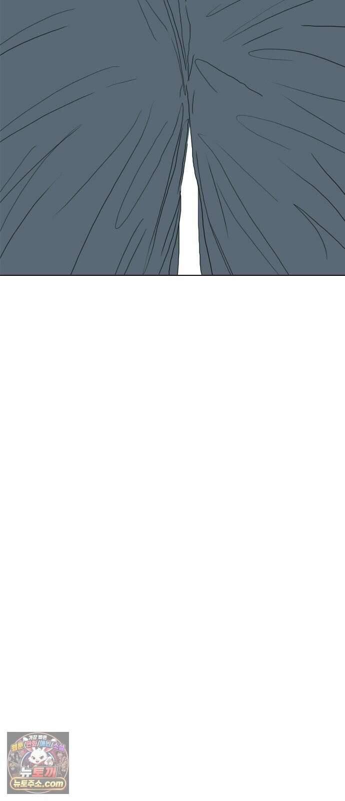 펜홀더 129화 173