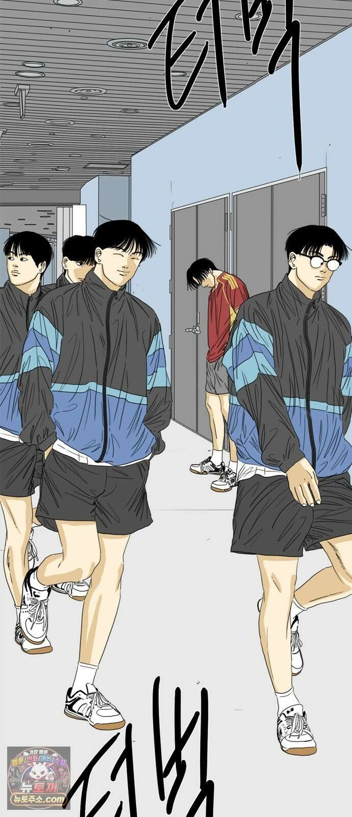 펜홀더 129화 184