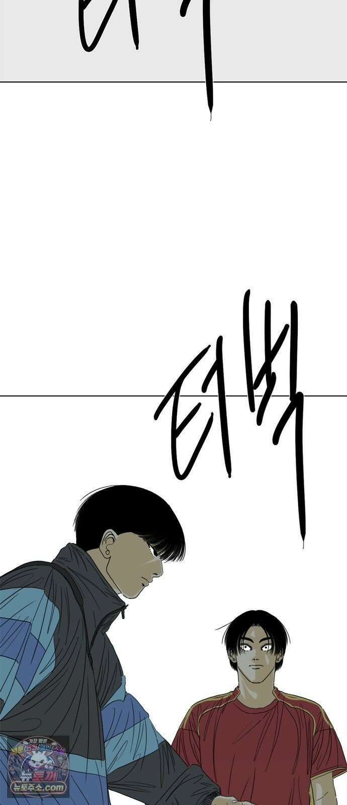 펜홀더 129화 185