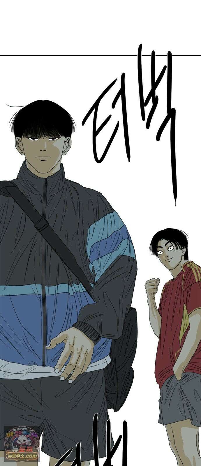 펜홀더 129화 203