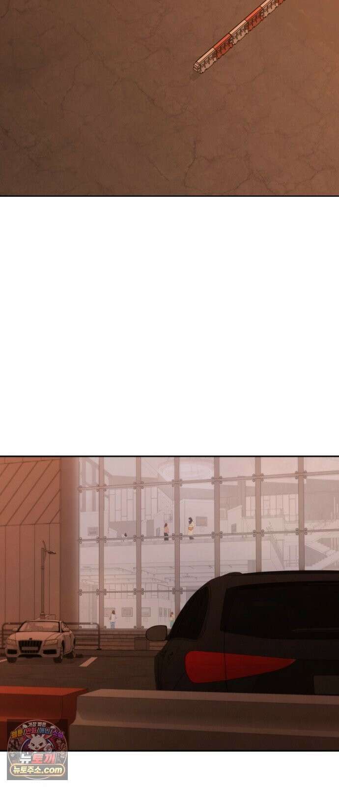 온리호프 131화 7