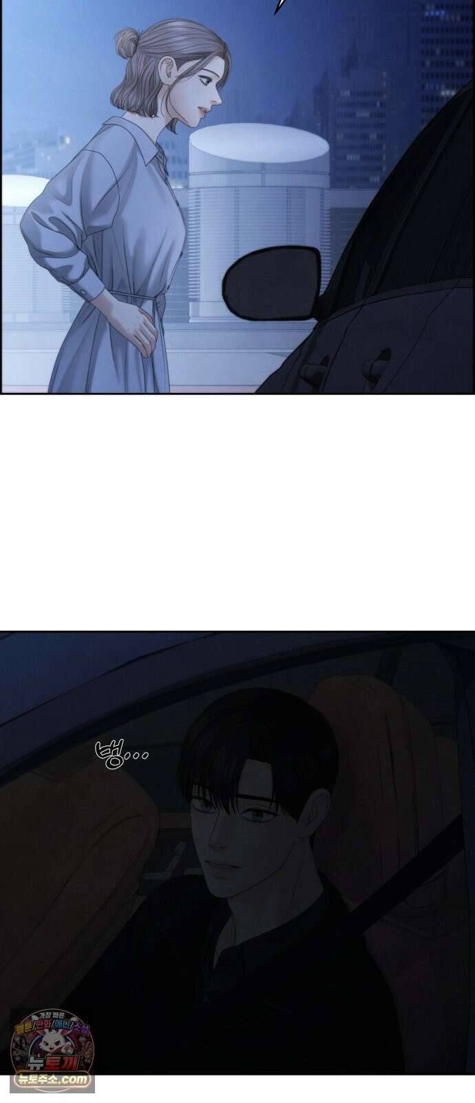 온리호프 131화 17