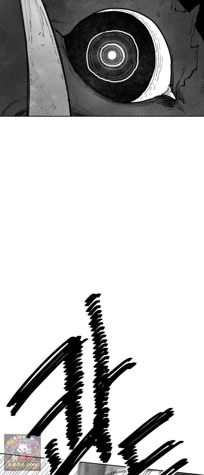 가장 위대한 마술사 [009화] 재생마술사(6) 12