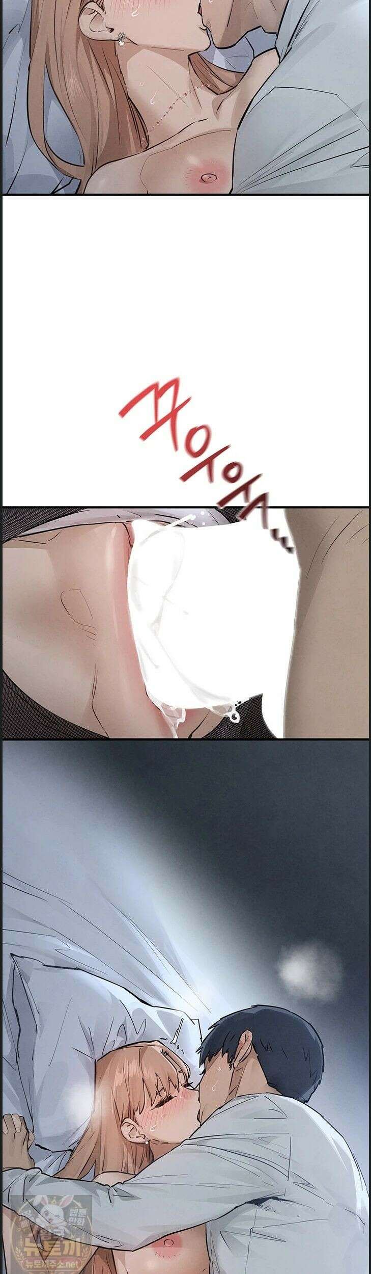 모비딕 96화 44