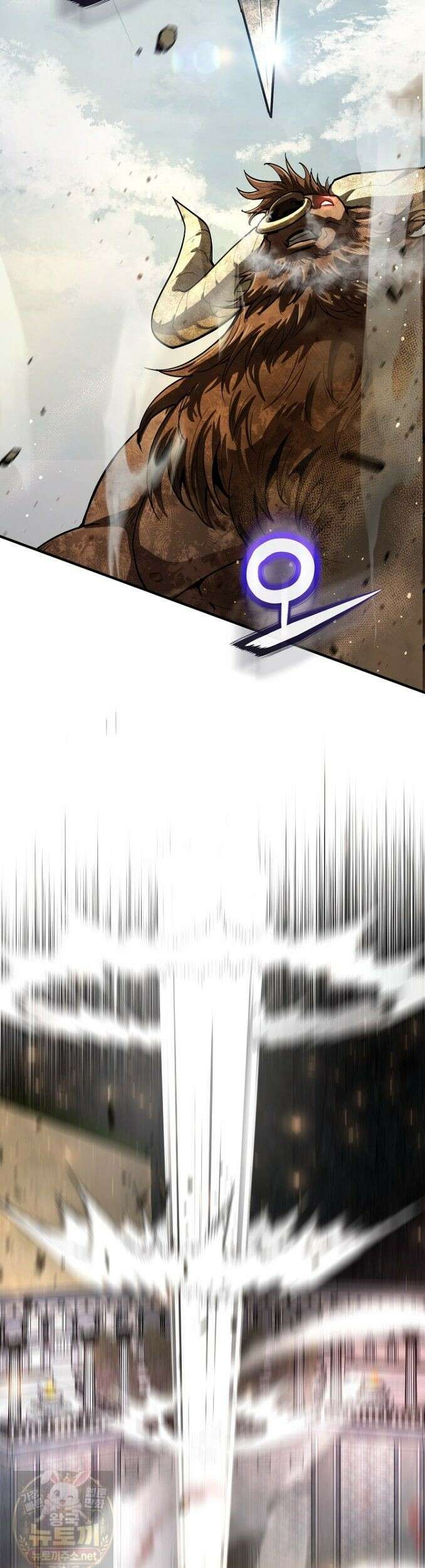 하프블러드 25화 2