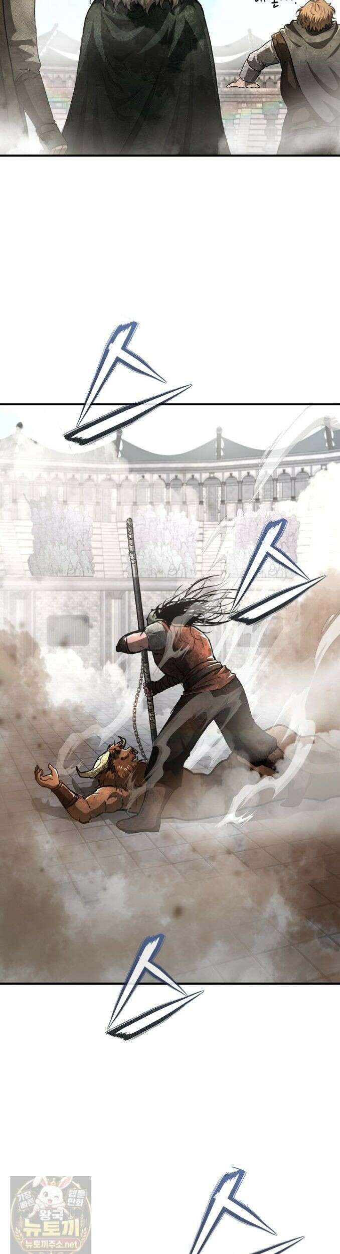 하프블러드 25화 5