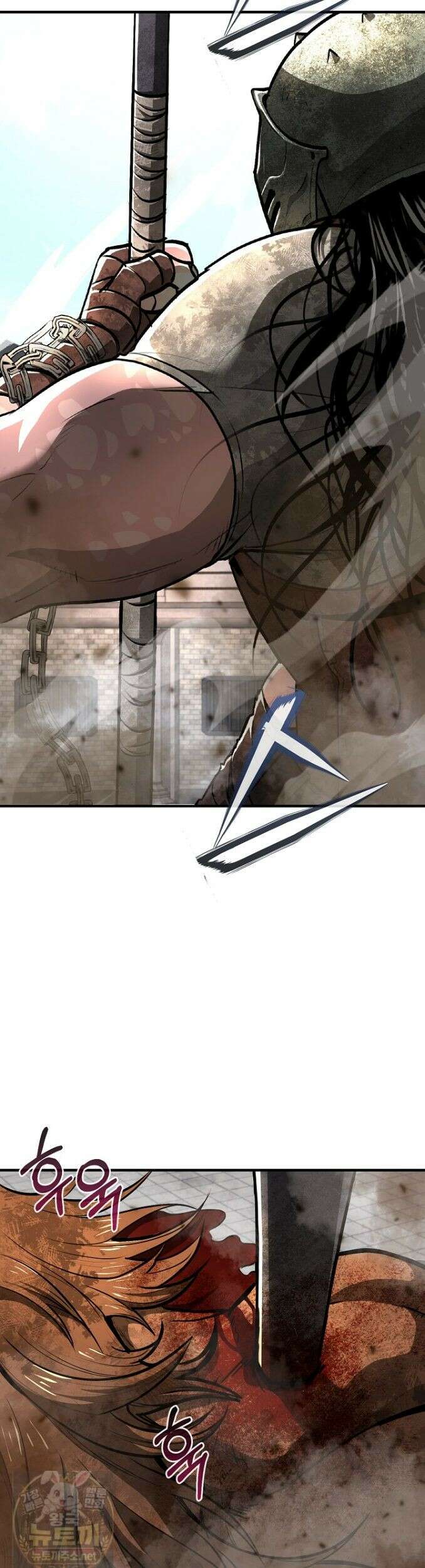 하프블러드 25화 6